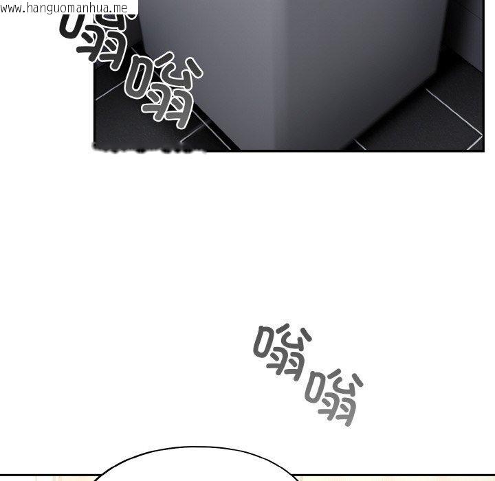 韩国漫画傻瓜病毒韩漫_傻瓜病毒-第27话在线免费阅读-韩国漫画-第142张图片