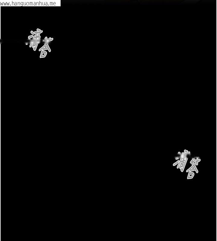 韩国漫画掠夺行动韩漫_掠夺行动-第61话-餐桌上偷吃女主人在线免费阅读-韩国漫画-第220张图片