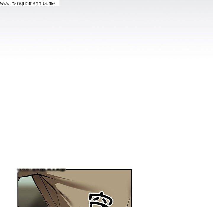 韩国漫画下班后的例行恋爱韩漫_下班后的例行恋爱-第62话在线免费阅读-韩国漫画-第20张图片