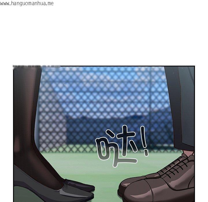 韩国漫画摸鱼生存指南韩漫_摸鱼生存指南-第5话在线免费阅读-韩国漫画-第19张图片