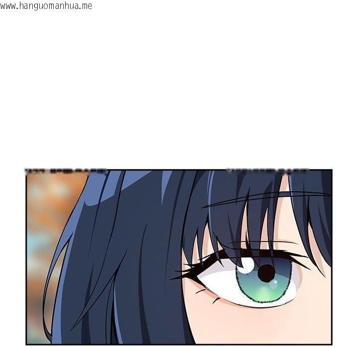 韩国漫画下班后的例行恋爱韩漫_下班后的例行恋爱-第62话在线免费阅读-韩国漫画-第52张图片