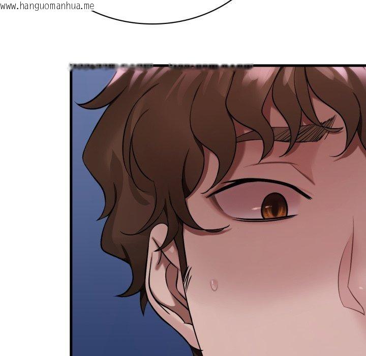 韩国漫画想要拥有她/渴望占有她韩漫_想要拥有她/渴望占有她-第70话在线免费阅读-韩国漫画-第85张图片