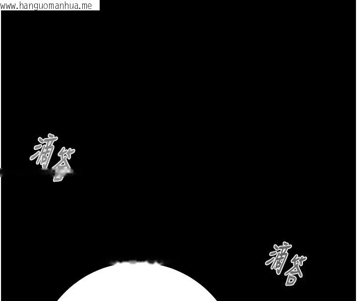 韩国漫画掠夺行动韩漫_掠夺行动-第61话-餐桌上偷吃女主人在线免费阅读-韩国漫画-第221张图片