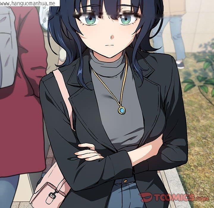 韩国漫画下班后的例行恋爱韩漫_下班后的例行恋爱-第62话在线免费阅读-韩国漫画-第39张图片