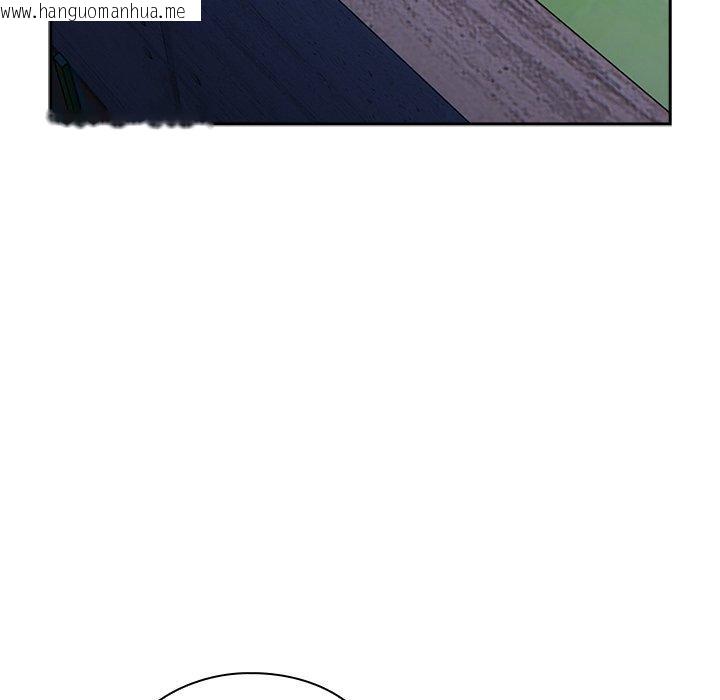 韩国漫画摸鱼生存指南韩漫_摸鱼生存指南-第5话在线免费阅读-韩国漫画-第13张图片