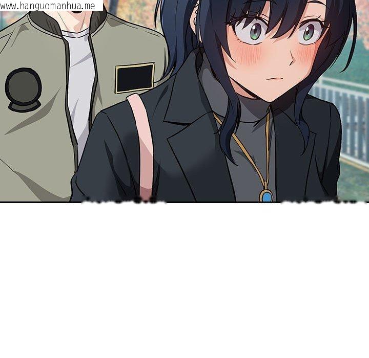 韩国漫画下班后的例行恋爱韩漫_下班后的例行恋爱-第62话在线免费阅读-韩国漫画-第58张图片