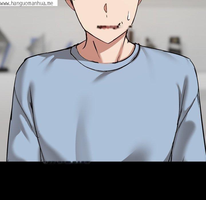 韩国漫画共享男友/出租男友韩漫_共享男友/出租男友-第39话在线免费阅读-韩国漫画-第50张图片