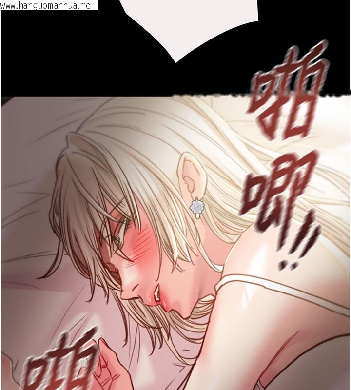 韩国漫画掠夺行动韩漫_掠夺行动-第61话-餐桌上偷吃女主人在线免费阅读-韩国漫画-第66张图片