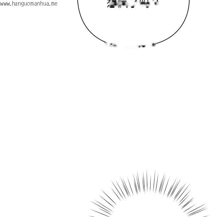 韩国漫画摸鱼生存指南韩漫_摸鱼生存指南-第5话在线免费阅读-韩国漫画-第78张图片