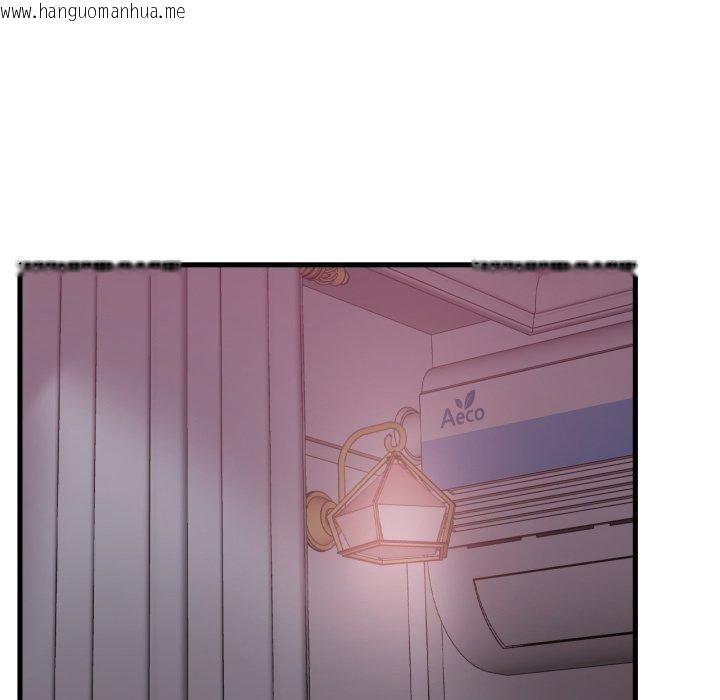 韩国漫画想要拥有她/渴望占有她韩漫_想要拥有她/渴望占有她-第70话在线免费阅读-韩国漫画-第67张图片