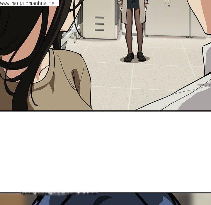 韩国漫画下班后的例行恋爱韩漫_下班后的例行恋爱-第62话在线免费阅读-韩国漫画-第30张图片