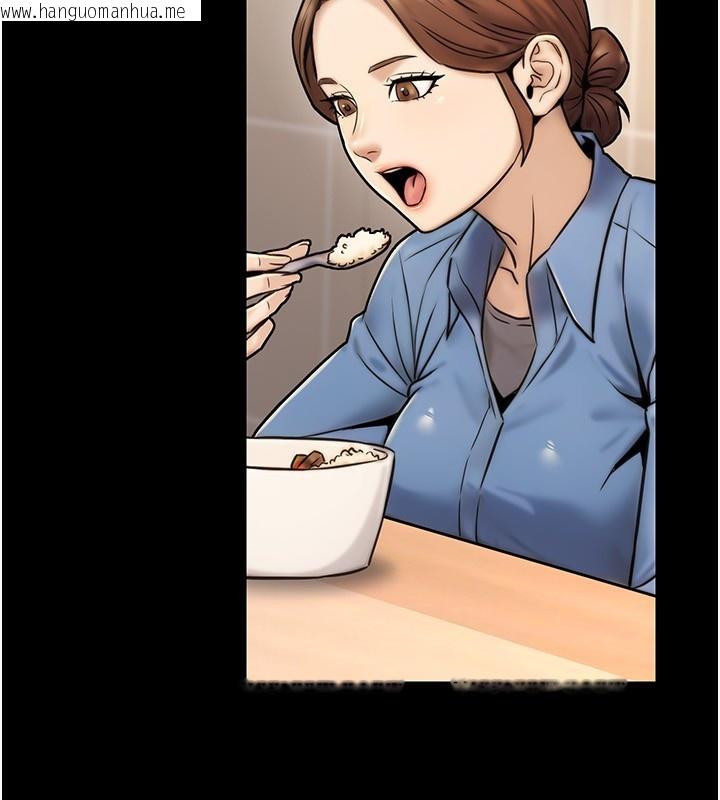 韩国漫画公务员的桃色副业韩漫_公务员的桃色副业-第23话-嘘!这是秘密「任务」在线免费阅读-韩国漫画-第132张图片