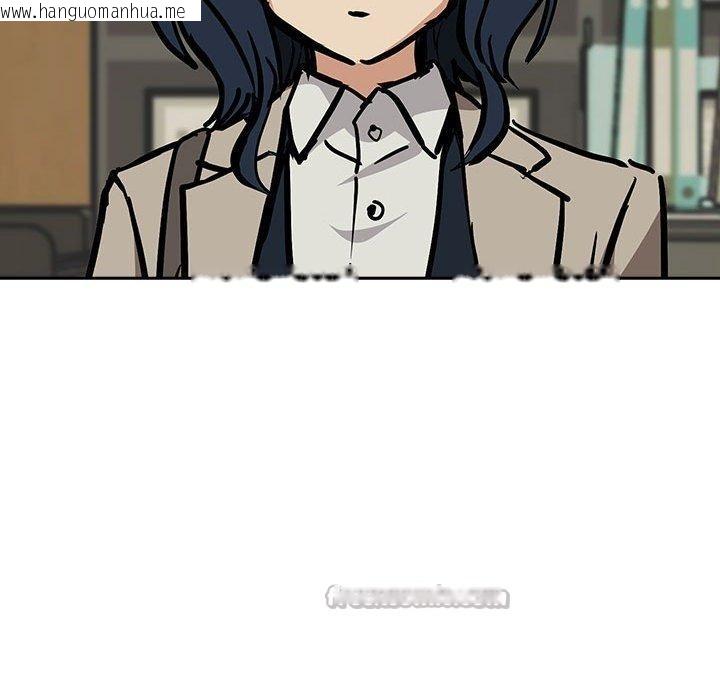 韩国漫画下班后的例行恋爱韩漫_下班后的例行恋爱-第62话在线免费阅读-韩国漫画-第28张图片