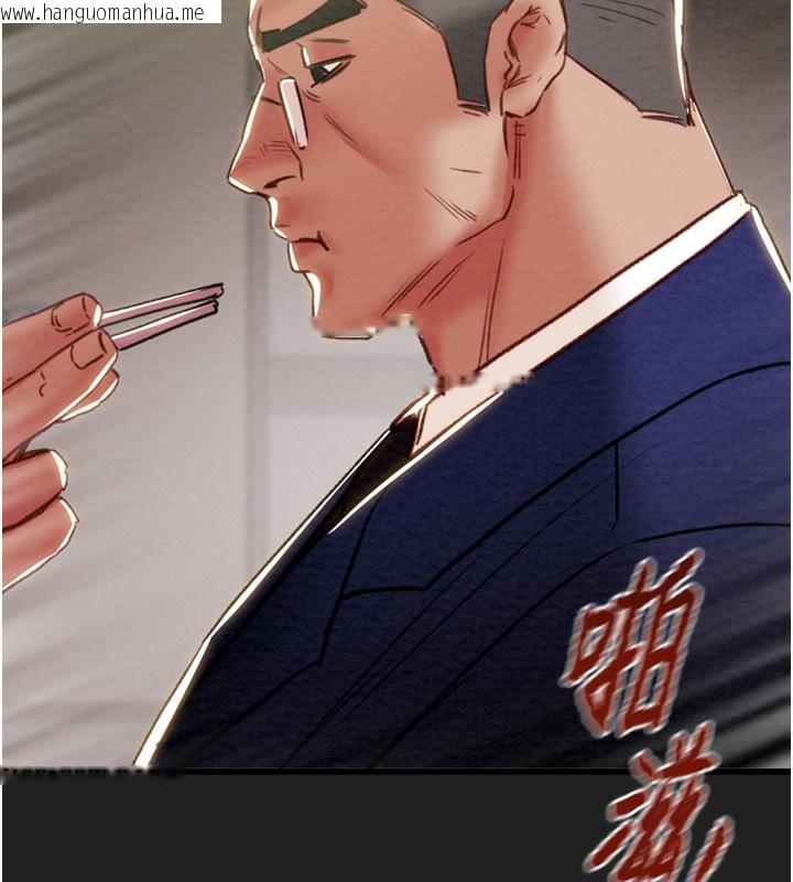韩国漫画掠夺行动韩漫_掠夺行动-第61话-餐桌上偷吃女主人在线免费阅读-韩国漫画-第153张图片