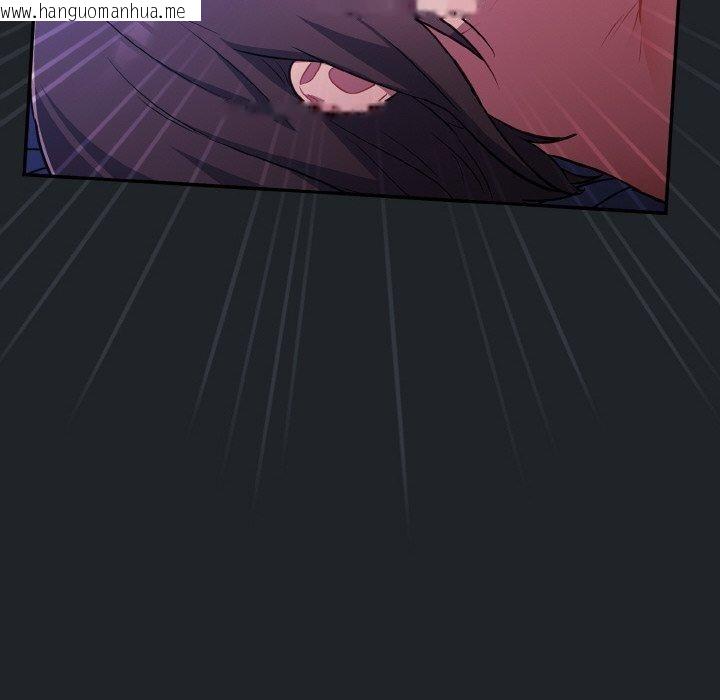 韩国漫画傻瓜病毒韩漫_傻瓜病毒-第27话在线免费阅读-韩国漫画-第78张图片