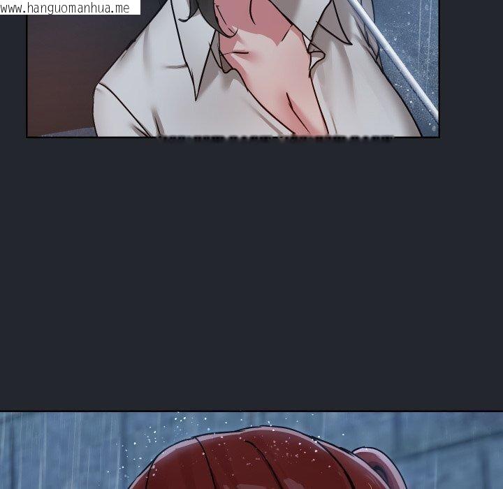 韩国漫画共享男友/出租男友韩漫_共享男友/出租男友-第39话在线免费阅读-韩国漫画-第10张图片