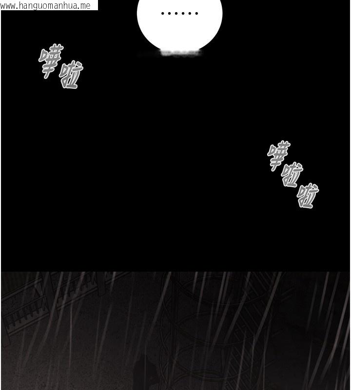 韩国漫画掠夺行动韩漫_掠夺行动-第61话-餐桌上偷吃女主人在线免费阅读-韩国漫画-第226张图片