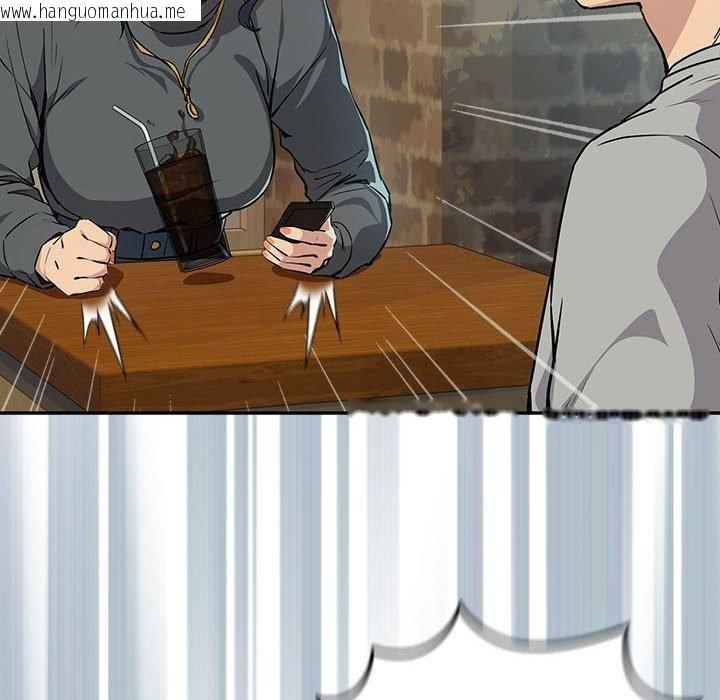 韩国漫画下班后的例行恋爱韩漫_下班后的例行恋爱-第62话在线免费阅读-韩国漫画-第83张图片