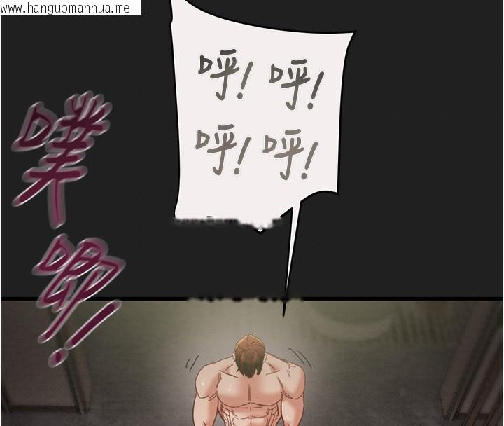 韩国漫画掠夺行动韩漫_掠夺行动-第61话-餐桌上偷吃女主人在线免费阅读-韩国漫画-第132张图片