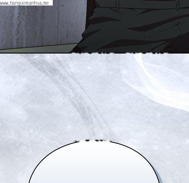 韩国漫画摸鱼生存指南韩漫_摸鱼生存指南-第5话在线免费阅读-韩国漫画-第221张图片