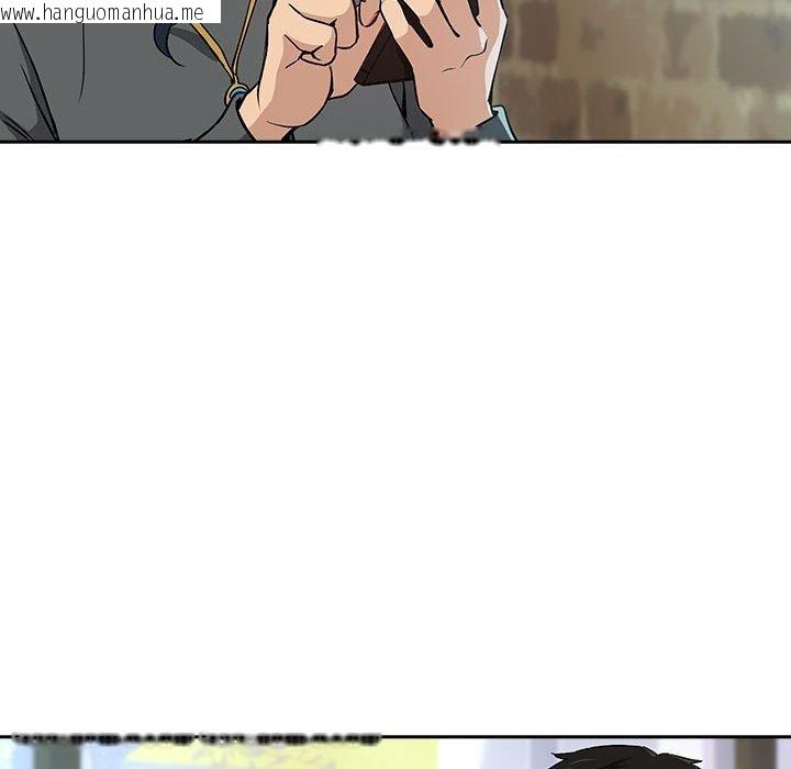 韩国漫画下班后的例行恋爱韩漫_下班后的例行恋爱-第62话在线免费阅读-韩国漫画-第78张图片