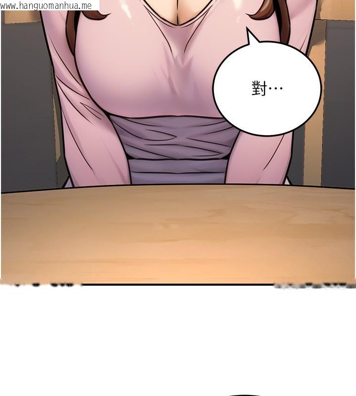 韩国漫画公务员的桃色副业韩漫_公务员的桃色副业-第23话-嘘!这是秘密「任务」在线免费阅读-韩国漫画-第177张图片