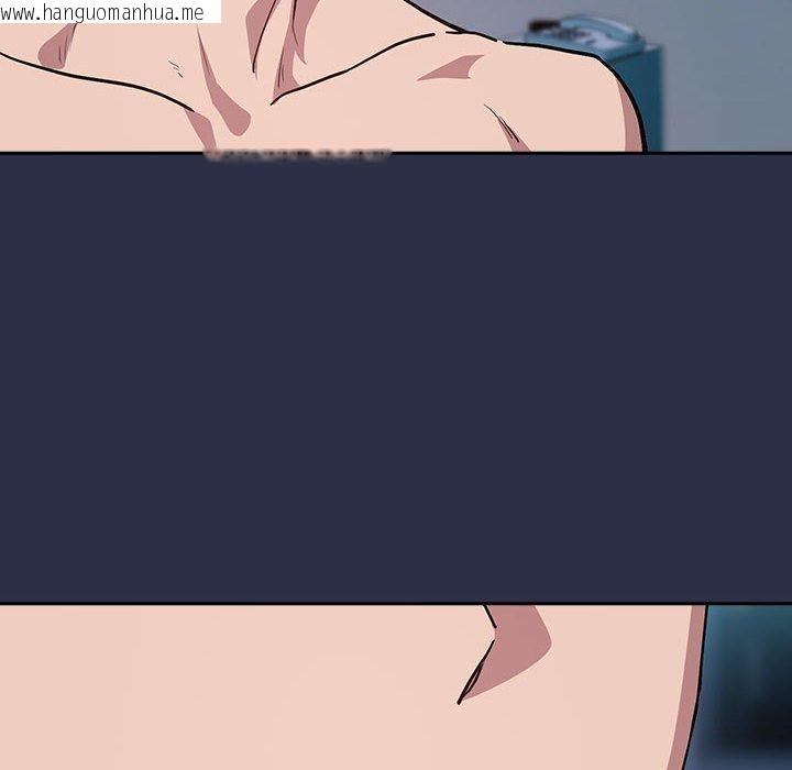 韩国漫画下班后的例行恋爱韩漫_下班后的例行恋爱-第62话在线免费阅读-韩国漫画-第16张图片