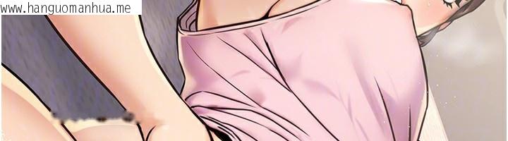 韩国漫画公务员的桃色副业韩漫_公务员的桃色副业-第23话-嘘!这是秘密「任务」在线免费阅读-韩国漫画-第49张图片
