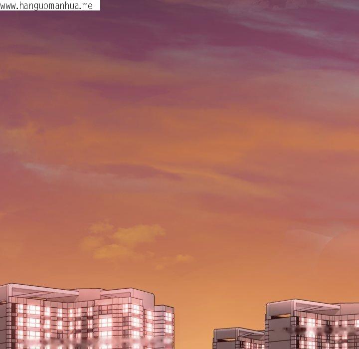 韩国漫画想要拥有她/渴望占有她韩漫_想要拥有她/渴望占有她-第70话在线免费阅读-韩国漫画-第118张图片