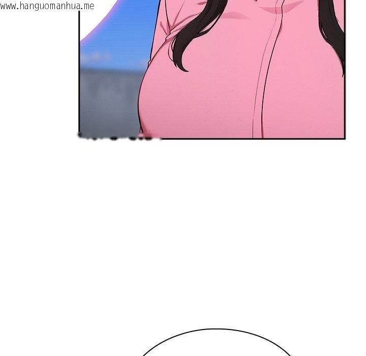 韩国漫画摸鱼生存指南韩漫_摸鱼生存指南-第5话在线免费阅读-韩国漫画-第166张图片