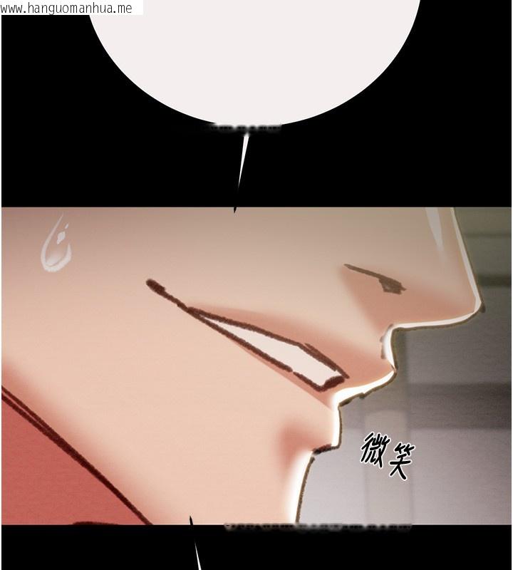 韩国漫画掠夺行动韩漫_掠夺行动-第61话-餐桌上偷吃女主人在线免费阅读-韩国漫画-第208张图片