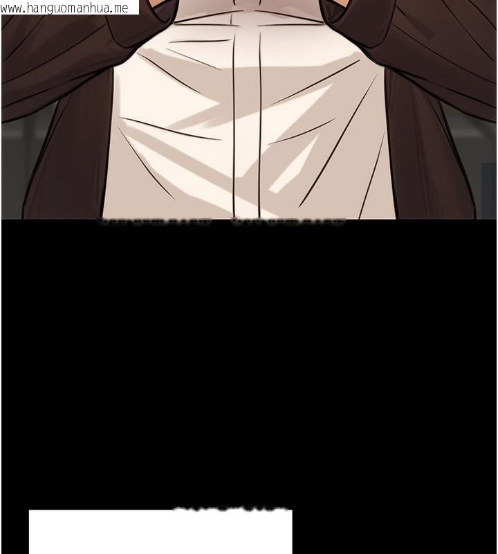 韩国漫画公务员的桃色副业韩漫_公务员的桃色副业-第23话-嘘!这是秘密「任务」在线免费阅读-韩国漫画-第104张图片