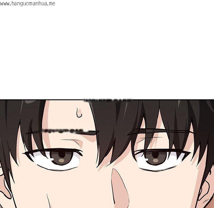 韩国漫画下班后的例行恋爱韩漫_下班后的例行恋爱-第62话在线免费阅读-韩国漫画-第46张图片
