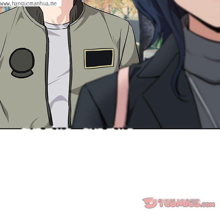 韩国漫画下班后的例行恋爱韩漫_下班后的例行恋爱-第62话在线免费阅读-韩国漫画-第51张图片