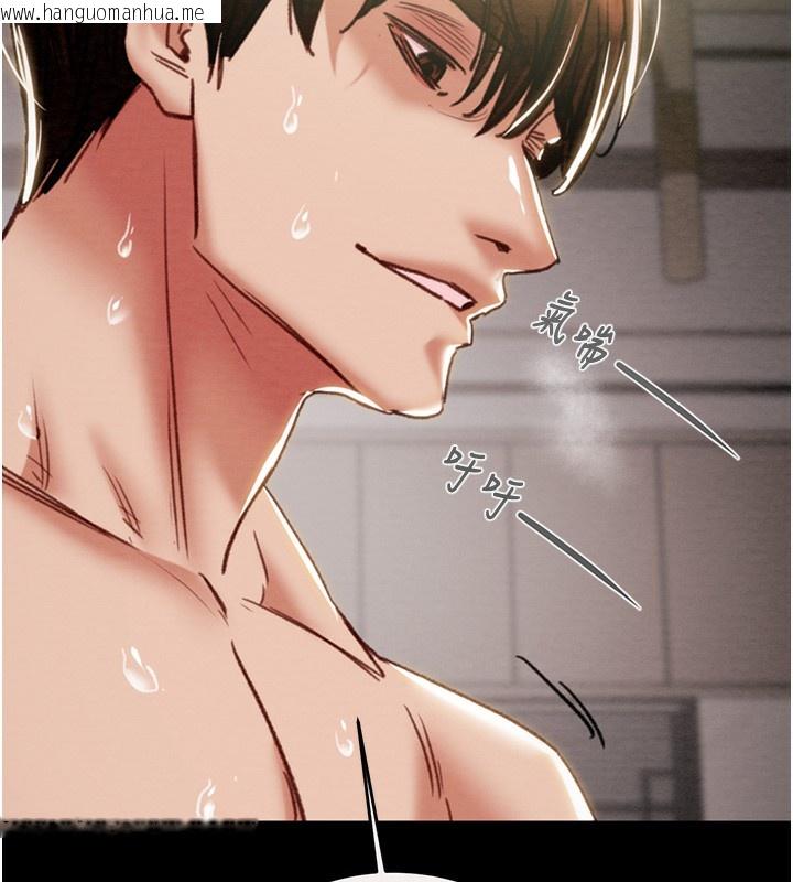 韩国漫画掠夺行动韩漫_掠夺行动-第61话-餐桌上偷吃女主人在线免费阅读-韩国漫画-第193张图片