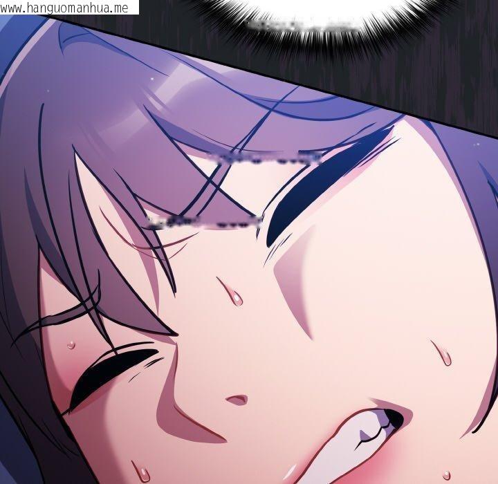 韩国漫画傻瓜病毒韩漫_傻瓜病毒-第27话在线免费阅读-韩国漫画-第62张图片