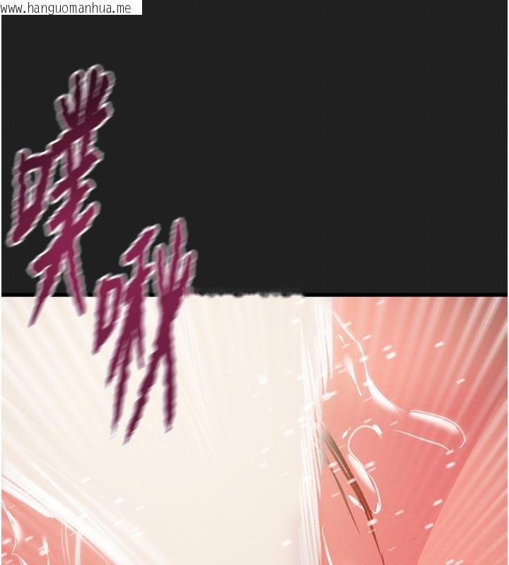韩国漫画掠夺行动韩漫_掠夺行动-第61话-餐桌上偷吃女主人在线免费阅读-韩国漫画-第134张图片