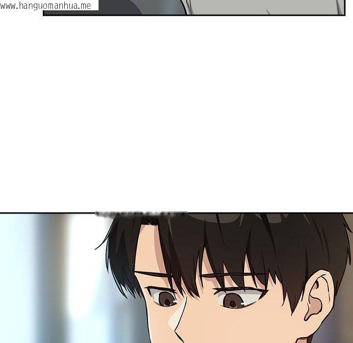 韩国漫画下班后的例行恋爱韩漫_下班后的例行恋爱-第62话在线免费阅读-韩国漫画-第97张图片