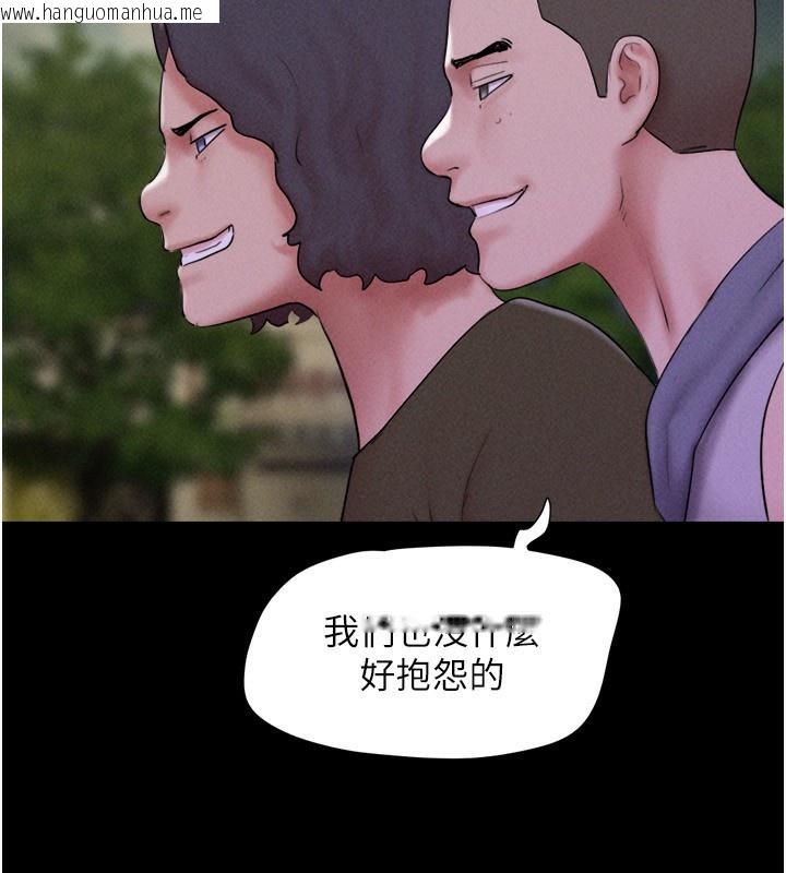 韩国漫画韶恩韩漫_韶恩-第55话-她不是被迫的…在线免费阅读-韩国漫画-第71张图片