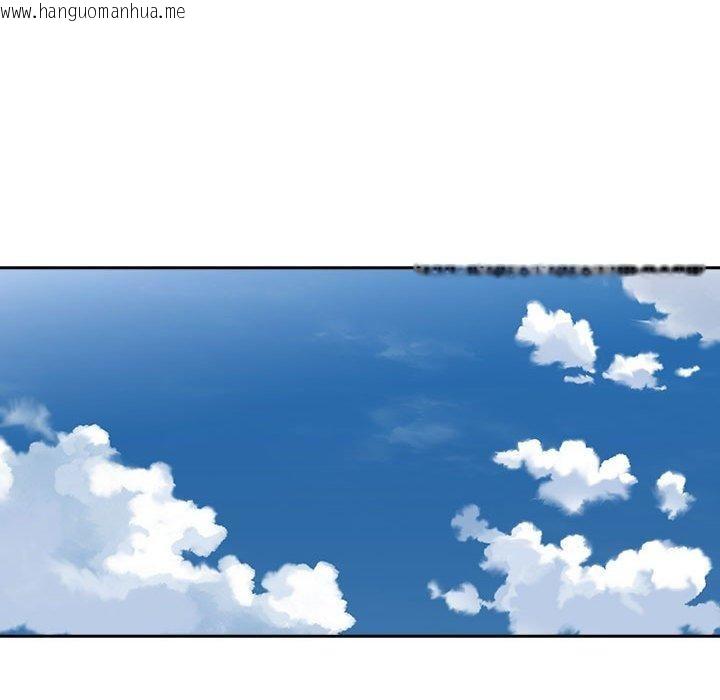 韩国漫画下班后的例行恋爱韩漫_下班后的例行恋爱-第62话在线免费阅读-韩国漫画-第35张图片