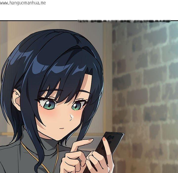 韩国漫画下班后的例行恋爱韩漫_下班后的例行恋爱-第62话在线免费阅读-韩国漫画-第80张图片
