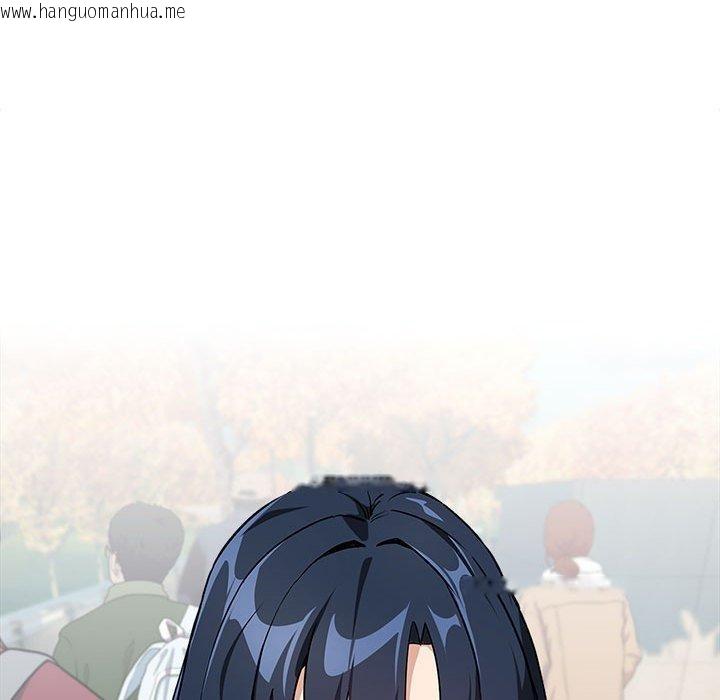韩国漫画下班后的例行恋爱韩漫_下班后的例行恋爱-第62话在线免费阅读-韩国漫画-第38张图片