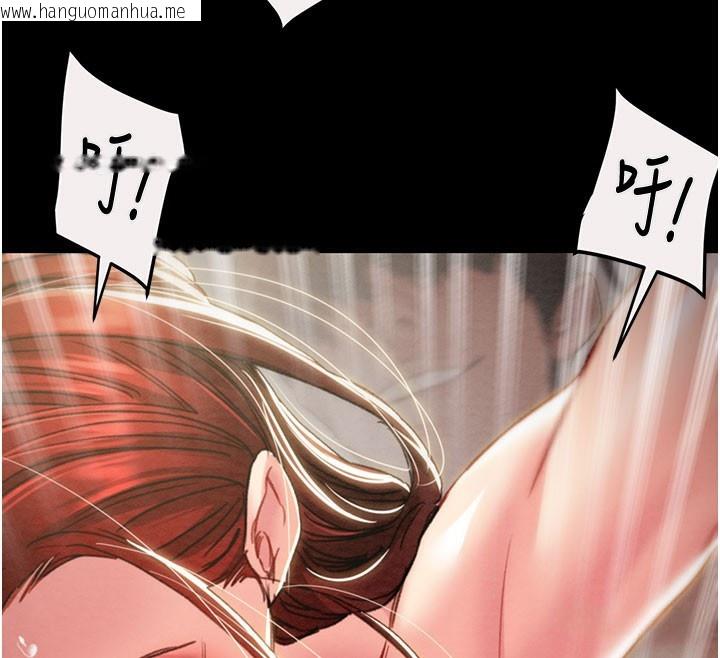 韩国漫画掠夺行动韩漫_掠夺行动-第61话-餐桌上偷吃女主人在线免费阅读-韩国漫画-第72张图片