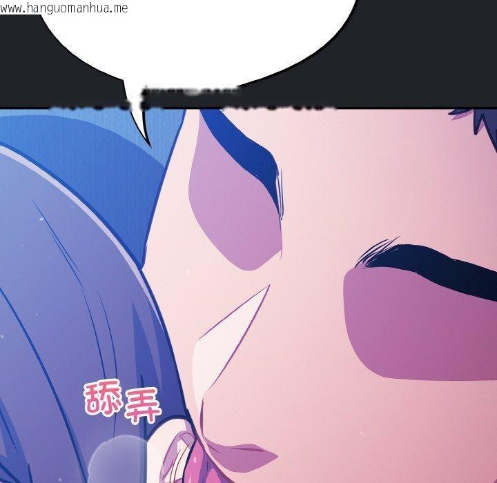 韩国漫画傻瓜病毒韩漫_傻瓜病毒-第27话在线免费阅读-韩国漫画-第13张图片