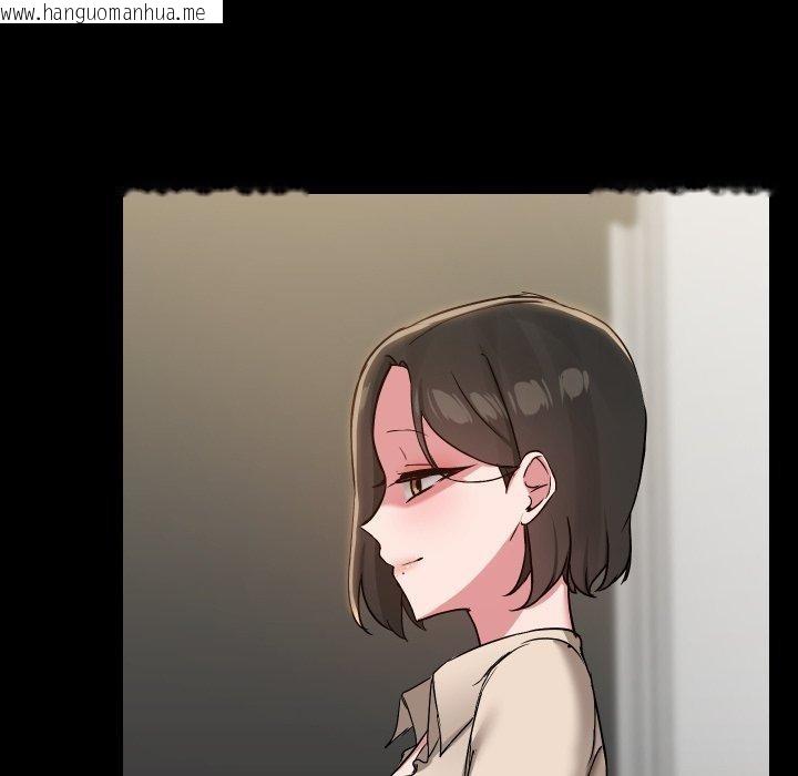 韩国漫画共享男友/出租男友韩漫_共享男友/出租男友-第39话在线免费阅读-韩国漫画-第53张图片