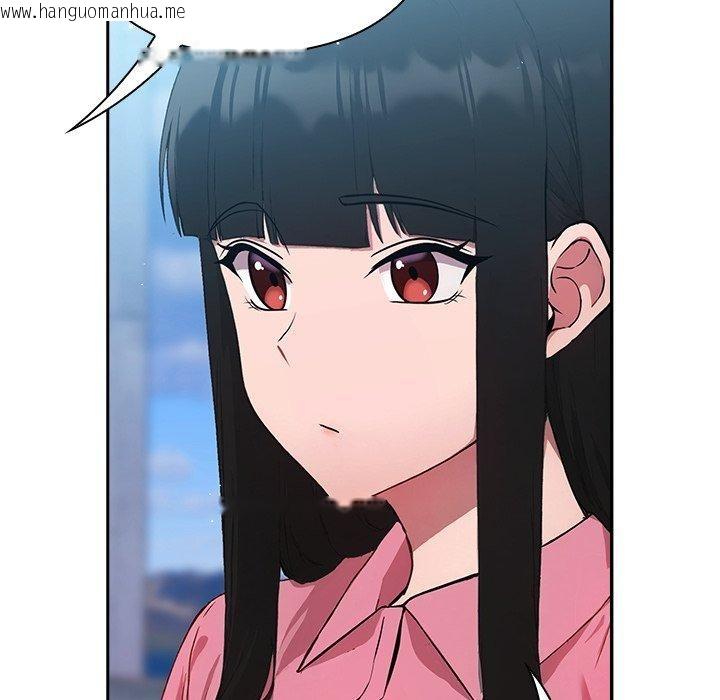 韩国漫画摸鱼生存指南韩漫_摸鱼生存指南-第5话在线免费阅读-韩国漫画-第114张图片