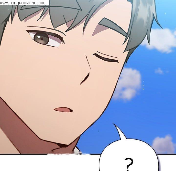 韩国漫画摸鱼生存指南韩漫_摸鱼生存指南-第5话在线免费阅读-韩国漫画-第109张图片