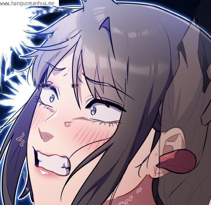 韩国漫画傻瓜病毒韩漫_傻瓜病毒-第27话在线免费阅读-韩国漫画-第10张图片