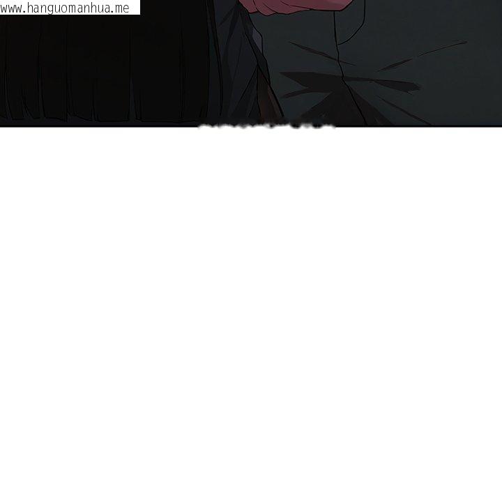 韩国漫画摸鱼生存指南韩漫_摸鱼生存指南-第5话在线免费阅读-韩国漫画-第23张图片
