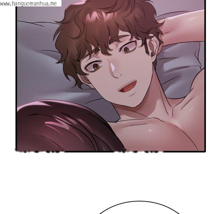 韩国漫画想要拥有她/渴望占有她韩漫_想要拥有她/渴望占有她-第70话在线免费阅读-韩国漫画-第73张图片